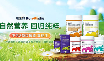 �����棨���ݣ��t(y��)ˎ�Ƽ����޹�˾