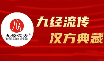 �Ž�(j��ng)�h��Ʒ�Ʋ�