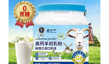 ���������Rˎ�I(y��)���޹�˾���Ŀɹڣ�