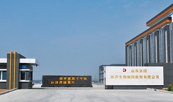 ɽ�|�_(d��)����������ˎ�ɷ����޹�˾1