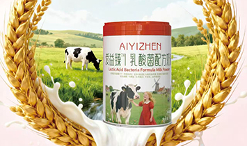 ������Ʒ�Ʋ�