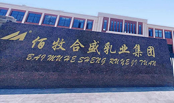 ���C������ʢ��I(y��)���F(tu��n)���޹�˾