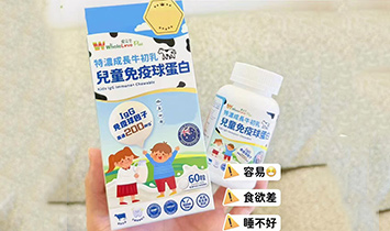 ��(l��)����(��i)��ȫ