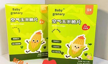 ��ؐ�Z�}(c��ng)�\(y��n)�I(y��ng)��