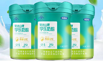 ���_ɽ�W(xu��)���̷�