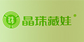 �������Ʒ��logo