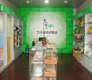 ǧ��Ʒ�Ƶ���չʾ