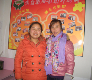 ����W(xu��)�T������