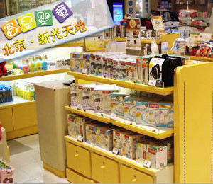 �����¹���ص���