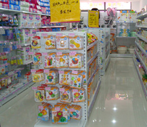 ���H���˵�����չʾ