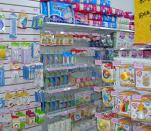 ���H���˵�����չʾ