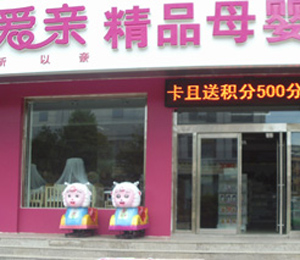 ���H���˵�����չʾ