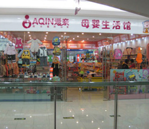 ���H���˵�����չʾ