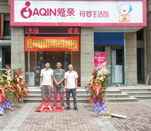 ���H���˵�����չʾ