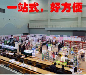 һվʽ���÷���