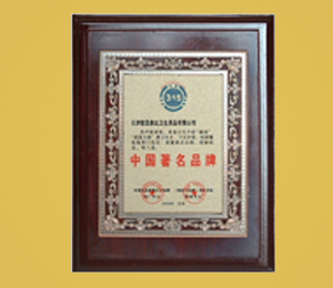 �E�l(f��)ɭ�_��˾�Y�|(zh��)�J(r��n)�C