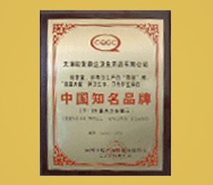 �E�l(f��)ɭ�_��˾�Y�|(zh��)�J(r��n)�C