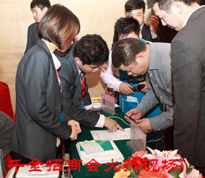 ǧ�����̕�(hu��)�𱬬F(xi��n)��