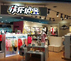 �옷(l��)�Ǳ��V�����A��؛��