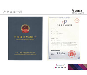 �a(ch��n)Ʒ���^��(zhu��n)��