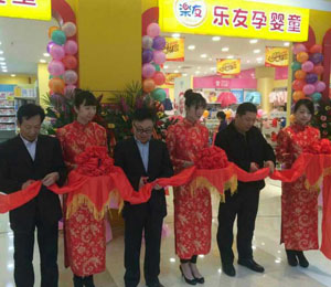 �����Ћ�ͯ�ӱ������f���V��(ch��ng)��