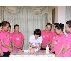 ���y(t��ng)�ŷ�֧�����ϰ���ʩ��