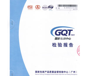 ��ƿ�z�(y��n)���