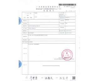 ԭ�ϙz�(y��n)���