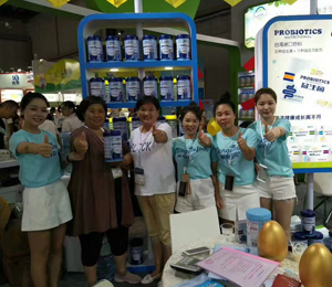 Ʒ��չ��(hu��)