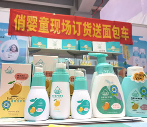 �΋�ͯƷ�ƻ�ӈDƬ