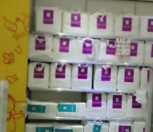 ��ʿ�༈��ѝ�a(ch��n)Ʒչʾ