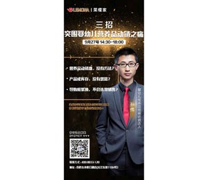 ���׃��I�B(y��ng)Ʒ�K�˄�(d��ng)�N�_(d��)�ˌO��