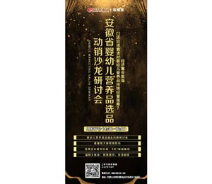 ����ʡ���׃��I�B(y��ng)Ʒ�xƷ��(d��ng)�Nɳ����ӑ��