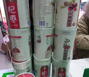 �a(ch��n)Ʒչʾ