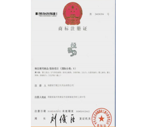 �̘�(bi��o)ע��