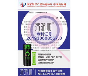 ����혵;۹��ǝ{�����C̖(h��o)