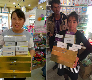 ��Ԫ��n�T(m��n)��a(ch��n)Ʒչʾ