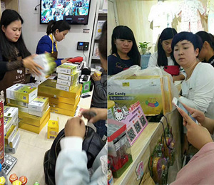 ��Ԫ��n�T(m��n)��a(ch��n)Ʒչʾ