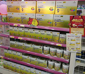 ��Ԫ��n�T(m��n)��a(ch��n)Ʒչʾ