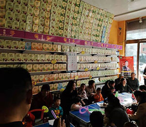 ����������չʾ