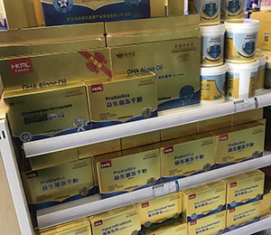 �a(ch��n)Ʒ���չʾ