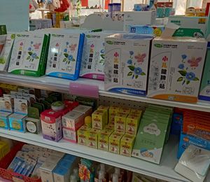 �o(h��)���ݮa(ch��n)Ʒ���