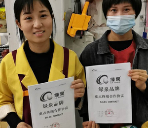 �GȪ�I�B(y��ng)Ʒ