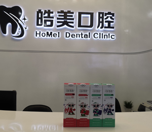 ����������ǻ�־������a(ch��n)Ʒ��ЈD