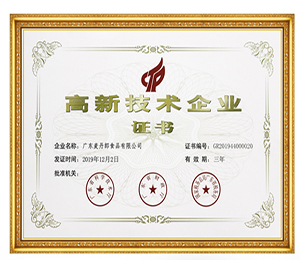 �Y�|(zh��)�C��(sh��)