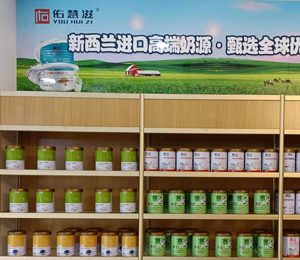 �����̷ۮaƷ��ЈD