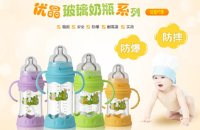 ��������(y��u)��������ƿϵ��