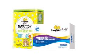 ͮ��I�B(y��ng)�a(b��)�䄩