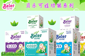 ؐ��(l��)���ދ�ͯ�o(h��)�w��Ʒ