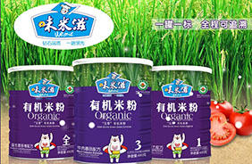 ζ�����ЙC�׷�